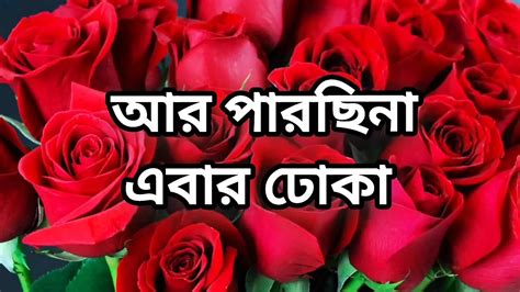 Bangla Choto Golpo Beautiful Mature Saree Chachi Cheating Hasband Full Story In Bangla Audio