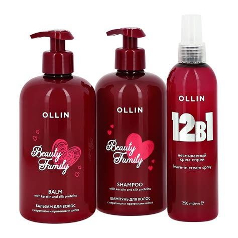 Бальзам для волос `OLLIN` BEAUTY FAMILY с кератином и протеинами шёлка ...