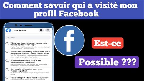 Comment Vérifier Qui A Visité Mon Profil Facebook Savoir Qui Est