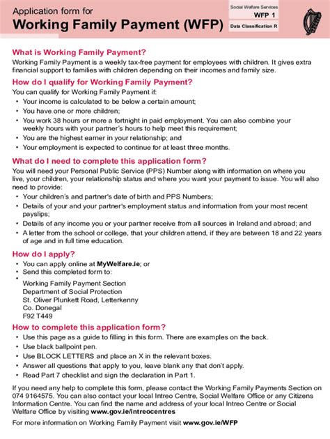 ireland working family payment complete  ease airslate signnow