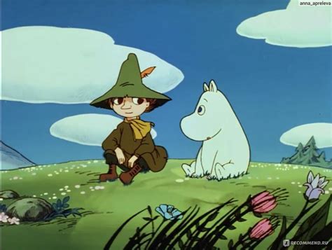 Приключения муми-троллей (1990) - «Долина муми-троллей — это очень ...