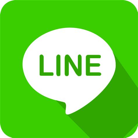 Line icon - Free download on Iconfinder