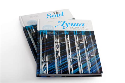 Soul of Russian Industry :: Behance