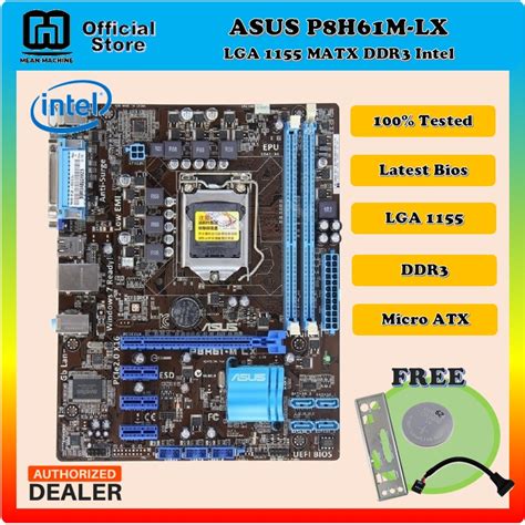 Asus H M Matx Lga Ddr Motherboard Intel Nd Gen Rd Gen Mobo