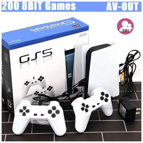 Игровая консоль GAME STATION 5, 200 ретро игр, 2 джойстика ...