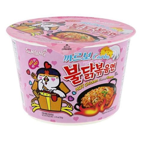 HALAL Korea Samyang Hot Chicken Bowl Cheese Carbonara G Shopee Malaysia