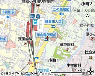 若宮大路（鎌倉市/史跡・名勝）の住所・地図｜マピオン電話帳