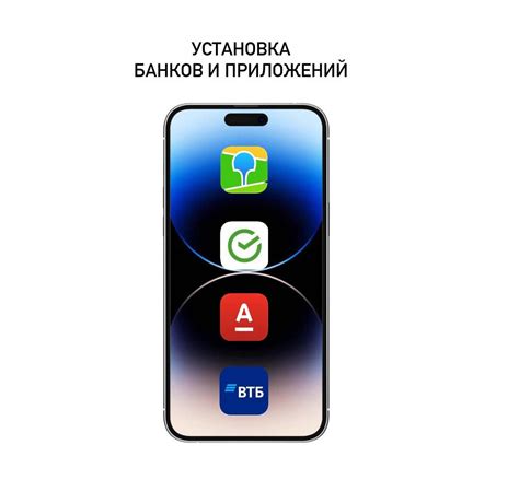 Re:Bro | Купить iPhone Айфон Новосибирск | ВКонтакте