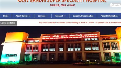 Rajiv Gandhi Hospital Delhi Recruitment 2020 418 Vacancies For Nursing