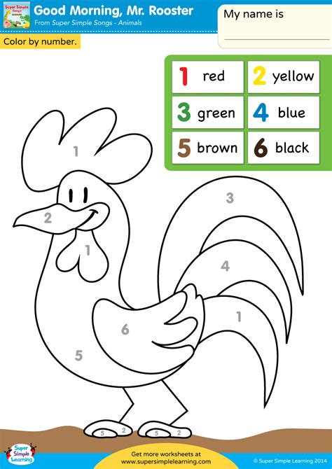 Good Morning Mr Rooster Worksheet Color By Number Super Simple