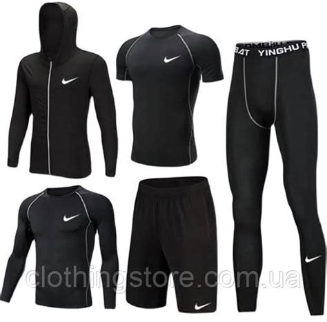 Компресійний одяг 5 в 1 Nike комплект для фітнесу єдиноборств та ...