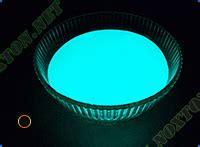 Купить люминофор (светящийся порошок ТАТ 33) по низкой цене, продажа ...