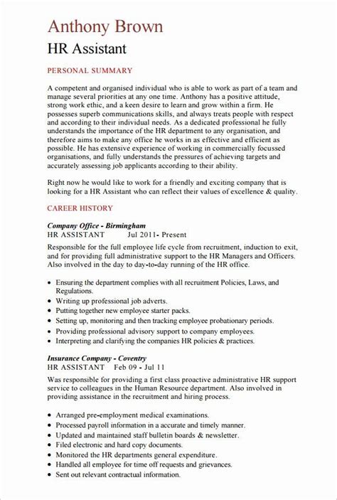 Hr Assistant Job Description Resume Beautiful 21 Hr Resume Templates