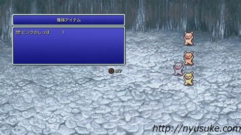 Ff4ピクセルリマスター Ps4 Switch版 極限低レベルクリア 初期レベルクリア