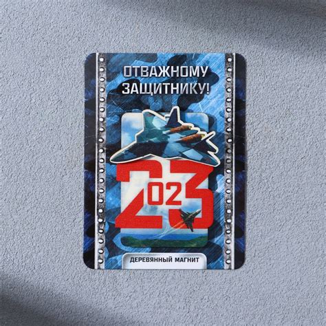 Магнит деревянный No brand 01428528: купить за 120 руб в интернет ...