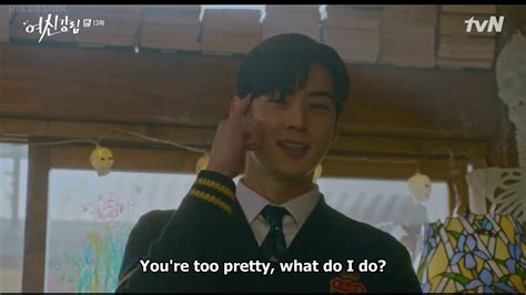 cha eun woo singing  dancing   scene episode