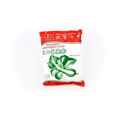 Bapao Wheat Flour 1kg