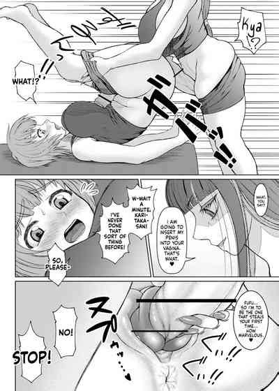 Futanari Bitch Gal Wa Suki Desu Ka Part Nhentai Hentai Doujinshi And Manga