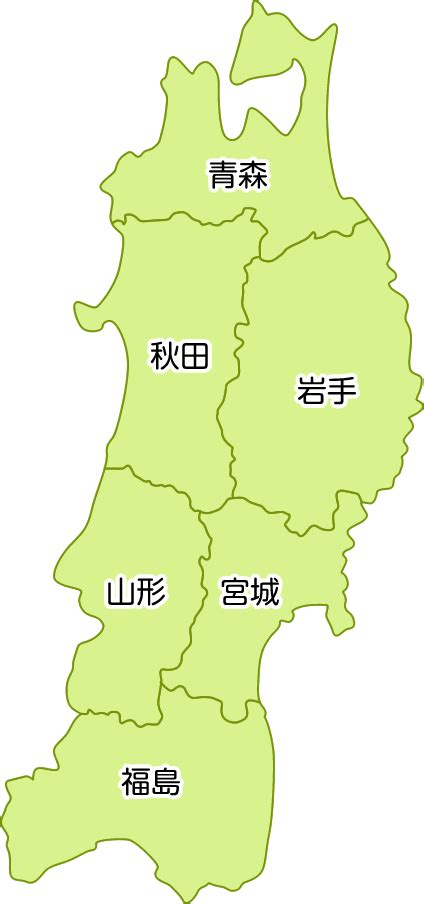 東北地方の地図イラスト無料フリー素材（都道府県名入り） - イラストストック