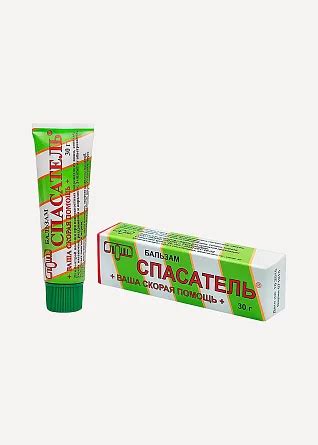 Тактические гемостатики, кровоостанавливающие средства — купить в ...