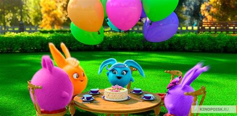 Фото: Солнечные зайчики / Кадр из мультсериала «Солнечные зайчики ...