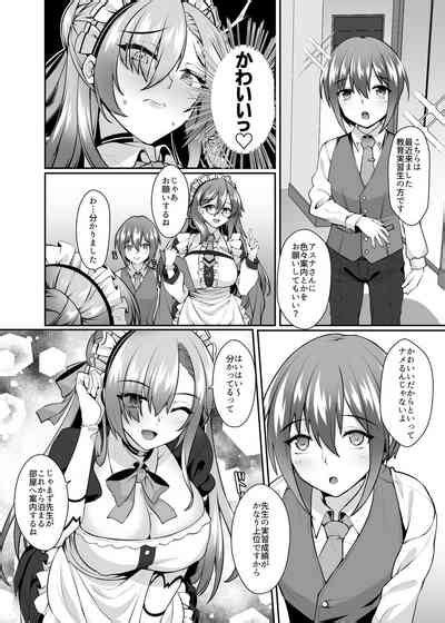 Gakuen Maid Tai No Himitsu Gohoushi Nhentai Hentai Doujinshi And Manga