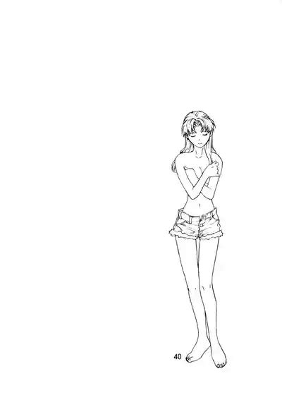 SYNCHROCORD Nhentai Hentai Doujinshi And Manga