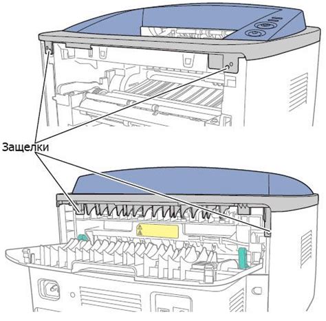 Xerox Phaser 3140 - снятие лазера