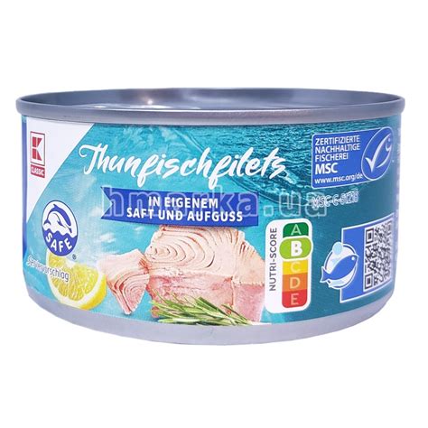 Купить Тунец в собственном соку K-Classic с лимоном, 195 г оригинал ...