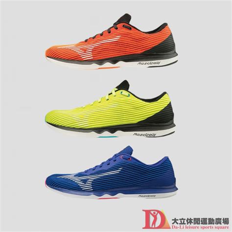 Mizuno 美津濃 wave mizuno energy shadow 4 路跑鞋 | 蝦皮購物