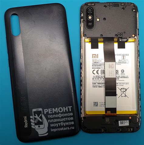 Ремонт Redmi 9a (M2006C3LG) - замена дисплейного модуля (экрана)