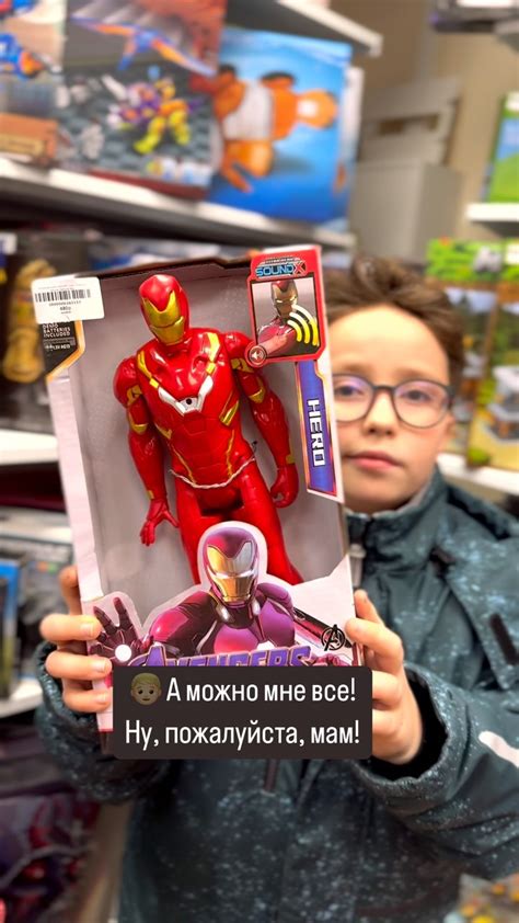 Мир Удивительных Товаров | Зимние новогодние забавы начинаются с новым ...