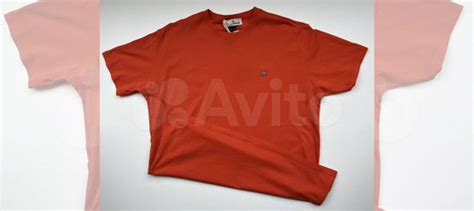 Футболка мужская Vivienne Westwood xxl купить в Москве | Личные вещи ...