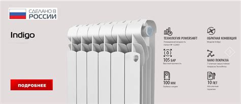 Магазин Белая Техника В Алматы Каталог Товаров — Интернет Магазин