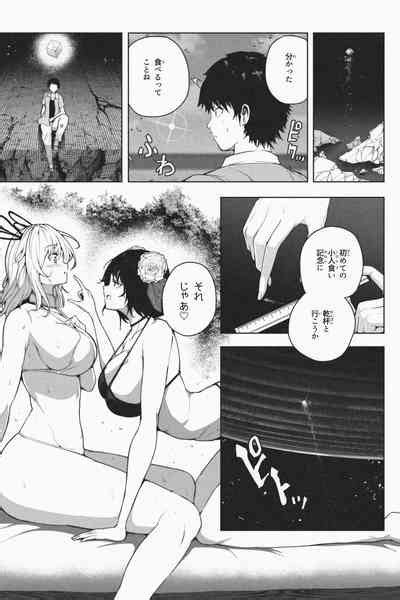 Shukushou Ikinokori Taikai Ch Nhentai Hentai Doujinshi And Manga