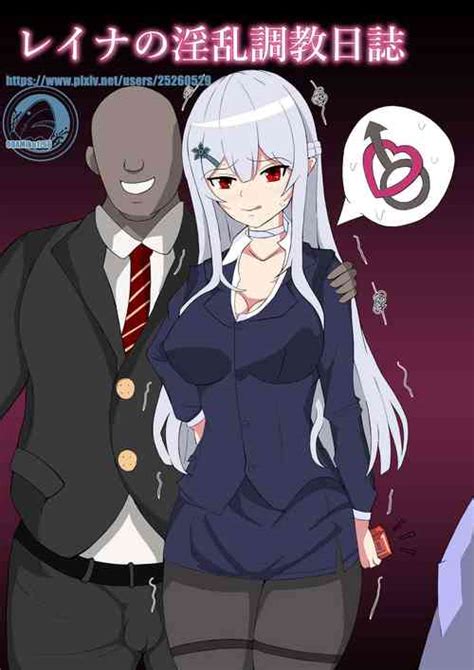 Tag Artistcg Nhentai Hentai Doujinshi And Manga