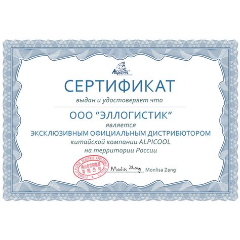 Компрессорный автохолодильник Alpicool C15 15 л серый, купить в Москве ...