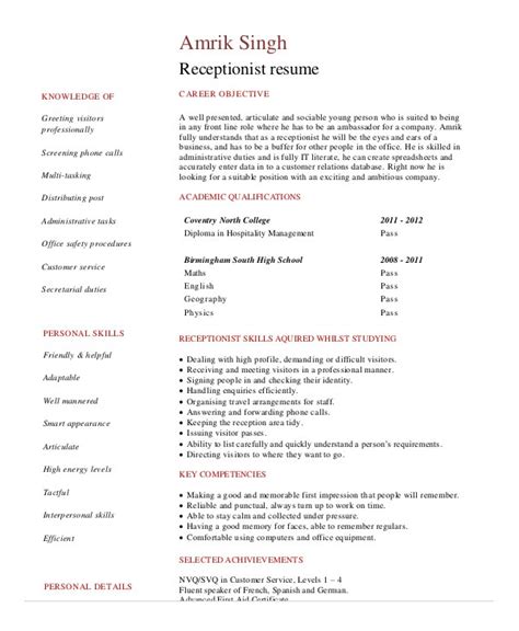 Sample Resume Objectives For Medical Receptionist Medical