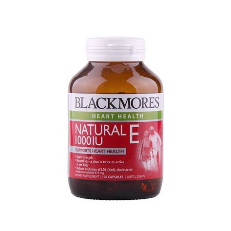 一站采购全球进口货源商城 澳佳宝blackmores 天然维生素e胶囊 100粒