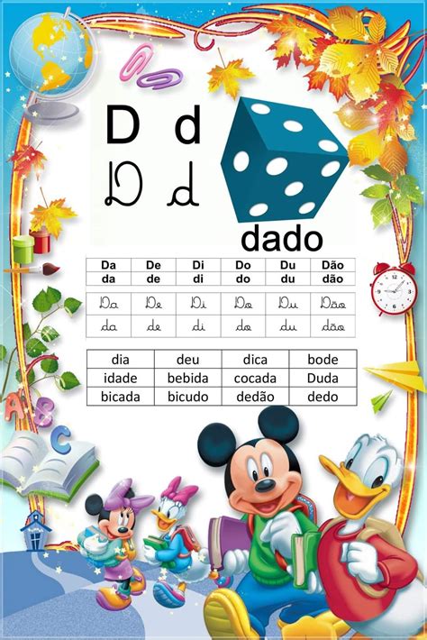 Atividades Com Da De Di Do Du Para Educação Infantil - Atividades Com Da De Di Do Du Para Educação Infantil - RETOEDU