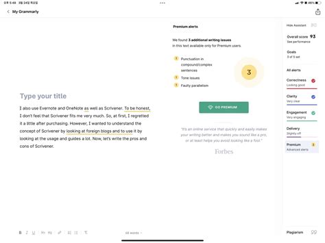 grammarly  grammarly review   popular english grammar