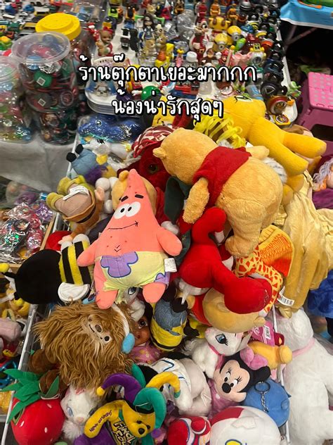 พันธุ์ทิพย์พลาซ่างามวงศ์วาน ตลาดนัดมือสองวินเทจ แกลเลอรีที่โพสต์โดย