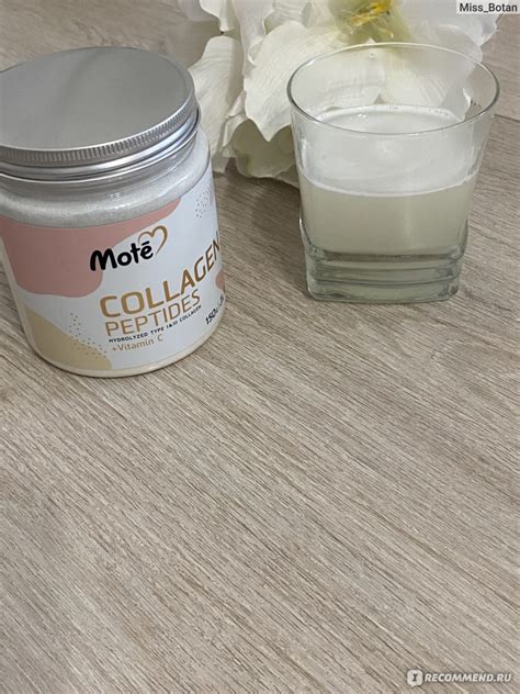 Коллаген Mote Collagen + Vitamin C в порошке - «Отличный коллаген 1 и 3 ...