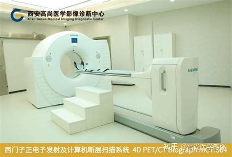 为什么穿刺后还需要做petct？ 知乎