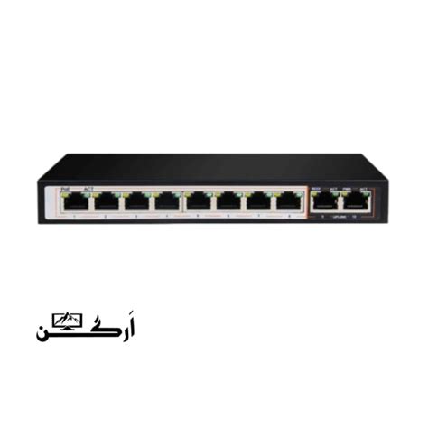 سوییچ 10 پورت دی-لینک مدل DGS-F1010P-E - فروشگاه اینترنتی اَرگن