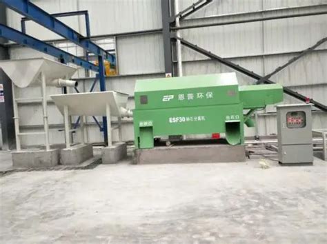 Машина для переработки бетона - история цены и отзывы