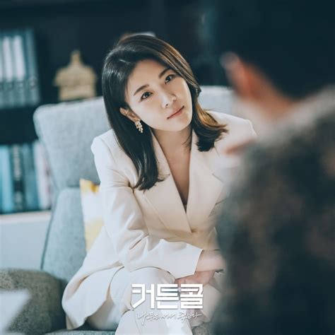 Ha Ji Won Transforms Into A Dazzling Chaebol Heiress For Upcoming Drama