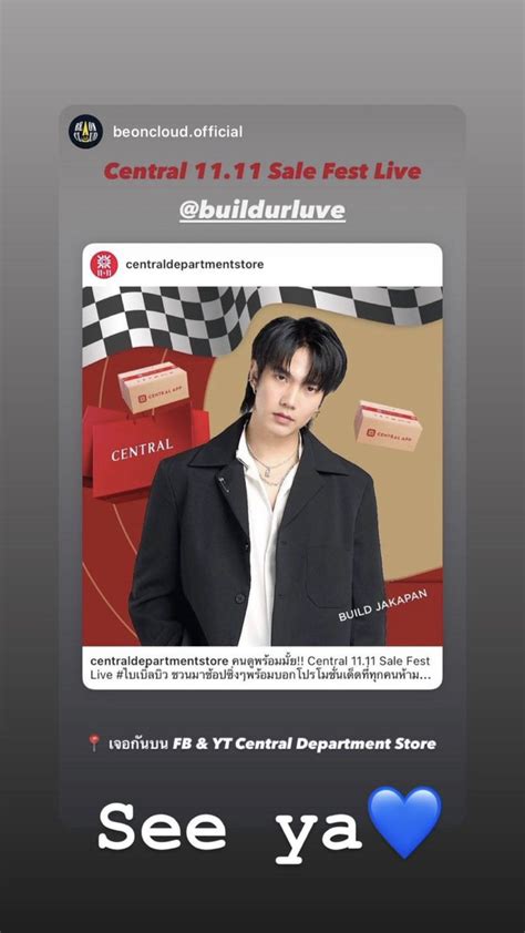 Build PH On Twitter Buildurluve IG Story From CDS And BOC See Ya