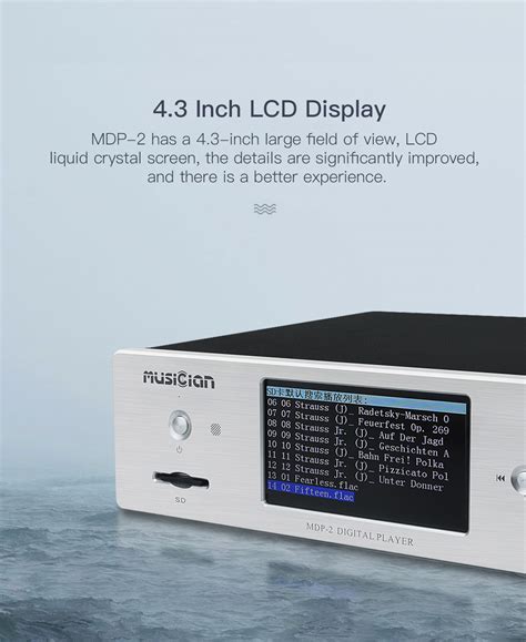 MDP-2