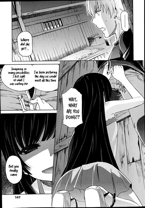 Amayadori Rain Shelter Page Nhentai Hentai Doujinshi And Manga